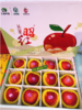昭红苹果一箱（拼团） 商品缩略图0