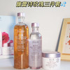 Fresh馥蕾诗玫瑰深层补水保湿三件套装礼盒花瓣水+面霜+精华 商品缩略图0