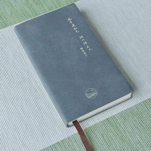 羽诗制造出品 湖韵甬存套装鼠标垫充电宝笔记本艺术家元素衍生系列文创礼盒 商品图3