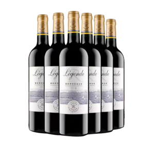 （6支装）拉菲传奇CJ