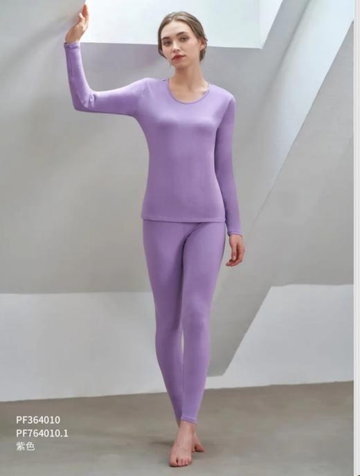 3f皮尔卡丹内衣 商品图0