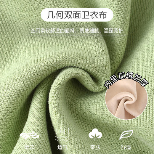 【限时特惠 加绒加厚】儿童运动裤休闲裤秋冬新款童裤棉卫裤中小童男裤韩版潮流加绒 商品图1