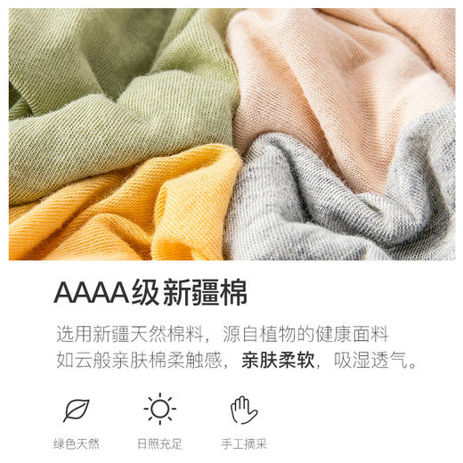 口袋旅行一次性内裤莫兰迪色30条女纯棉免洗便携旅行旅游日抛内裤 商品图1