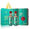 福禄寿禧·艺术文化系列·山高  52度 500mL*1瓶 商品缩略图2