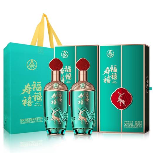 福禄寿禧·艺术文化系列·山高  52度 500mL*1瓶 商品图2