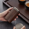 初心| 黑檀茶叶罐整木 商品缩略图2