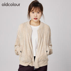 oldcolour秋商场同款纯色小个子休闲气质短外套女N32041233