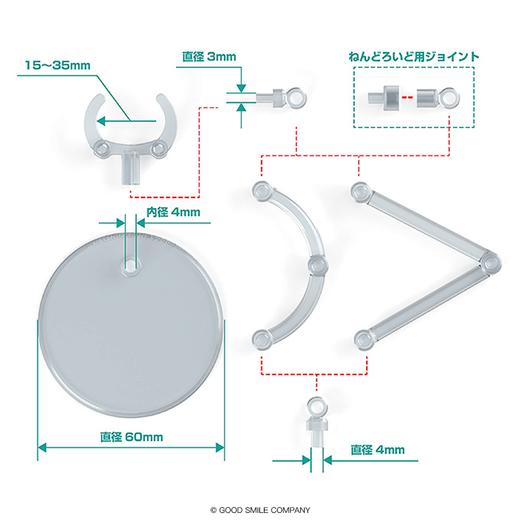 【GSC现货】THE 简易支架mini ×4 【小型手办＆Q版手办用】 商品图1