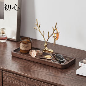 初心| 福鹿收纳盘