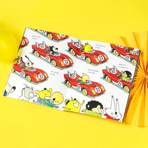 《楚克斯大家族》 商品图4