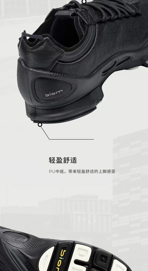 【皮具】爱步男鞋800424 商品图5