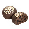 七年五季巧克力全麦面包健康休闲小吃零食0低脂精粗粮早代餐欧包6只装短保产品 商品缩略图4