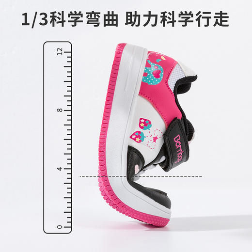 贝贝怡童鞋春秋新品儿童时尚板鞋女童可爱草莓稳步鞋 商品图7