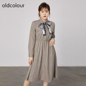 oldcolour2021秋商场同款纯色高腰显瘦气质连衣裙N32103249