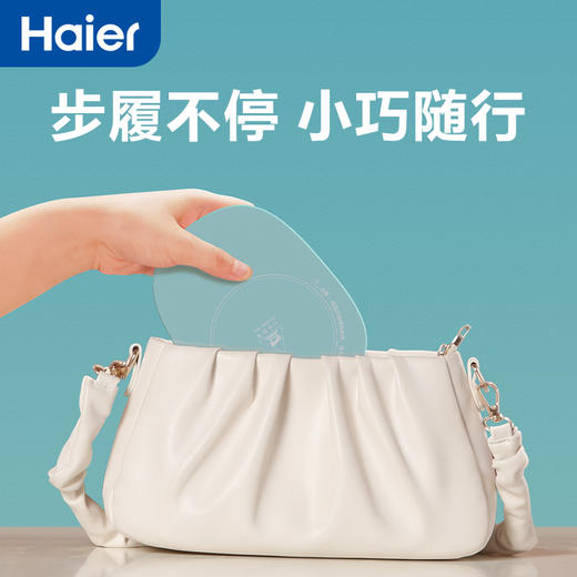 海尔兄弟暖暖杯 恒温智能杯HB-BC101 商品图2