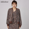 oldcolour秋商场同款纯色小个子休闲气质短外套女N32041233 商品缩略图1