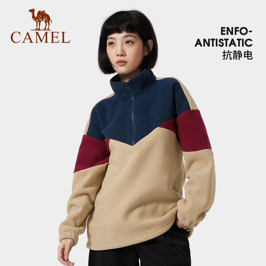 CAMEL骆驼户外女半开胸抓绒衣2022春秋摇粒绒内胆卫衣颗粒绒外套 AA32263618 商品图2