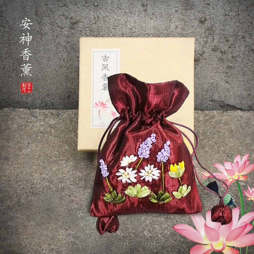 华喜好物 新疆库尔班手工坊香囊套装 商品图3