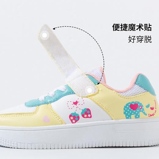 贝贝怡童鞋春秋新品儿童时尚板鞋女童可爱草莓稳步鞋 商品图8