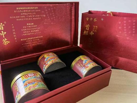 特级金骏眉66g/罐*3/盒 商品图0