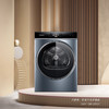卡萨帝（Casarte）干衣机CGY 12FL5TU1 商品缩略图0