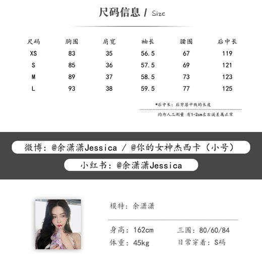 BeQueenStory【春花秋月】100桑蚕丝甜美印花V领连衣裙 商品图1