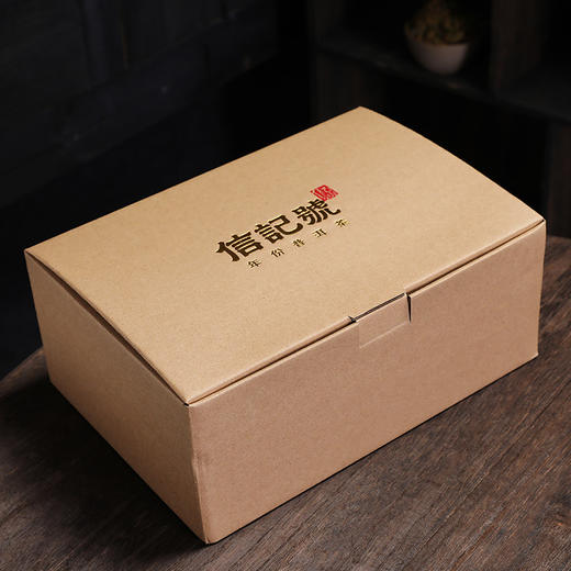 八马信记号|茶具 信记号普洱专用盖碗套组 TZC139 商品图8