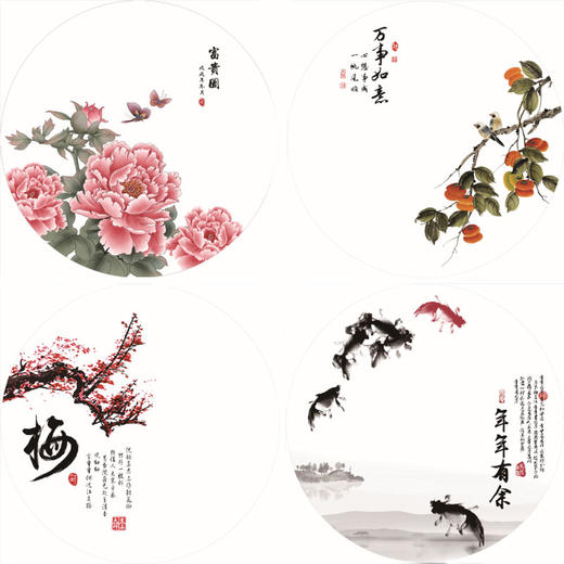 2026新款圆形垫纸创意菜垫盘卷筒两用艺术纸100张 商品图0