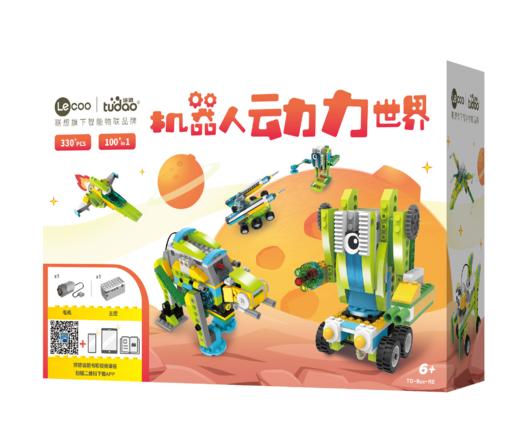【6岁+】机器人动力世界（基础版），一款会运动的机械拼木，内含主控、电机，拼搭说明和视频教程 商品图0