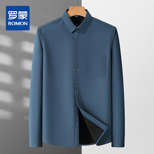 【加绒保暖】罗蒙秋冬男士保暖衬衫加绒加厚纯色百搭职业衬衣厚 商品图5