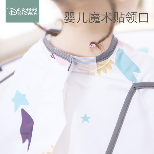 【防水防静电 兜住碎发无处逃】儿童理发围布家用不沾发剪头发神器布宝宝剪发剃头理发衣围 裙围兜 商品图2