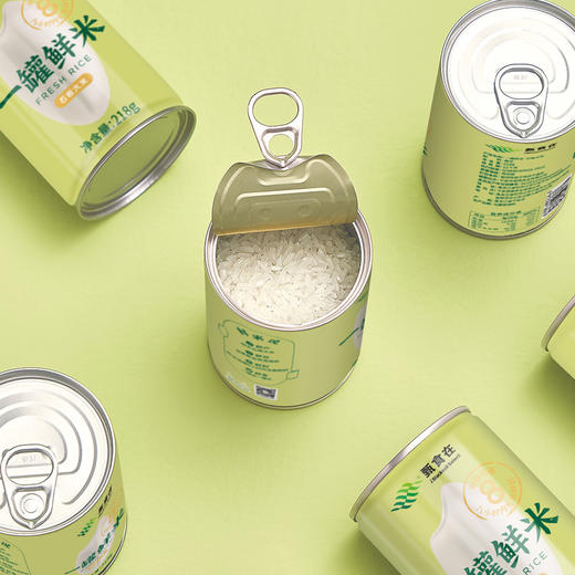 甄食在 8小时内充氮保鲜 一罐鲜米 218g*8罐 商品图2