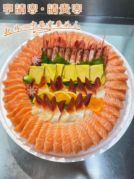 刺身外送套餐G 商品图0