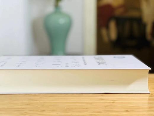 《巴蜀符号集成》，颜志斌 编著，大8开，精装，932页，科学出版社/龙门书局2019年初版，2022年5月二印。原价998元，售价798元。  商品图1