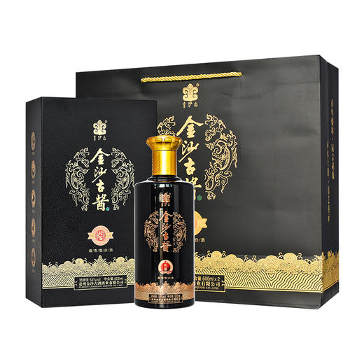 贵州金沙古礼鉴酱香型白酒53度500ml*6瓶 商品图6