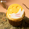 【中秋限定·cupcake】中秋佳节限定小蛋糕， 3种口味3种造型 6个装/12个装/24个装 商品缩略图8