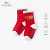 英氏儿童袜子男女宝宝舒适时尚针织抗菌袜子 春秋新年款 商品缩略图0
