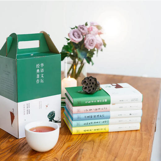 华语文坛经典著作 沈从文 等 著 百花洲文艺出版社 天津人民出版社 商品图1