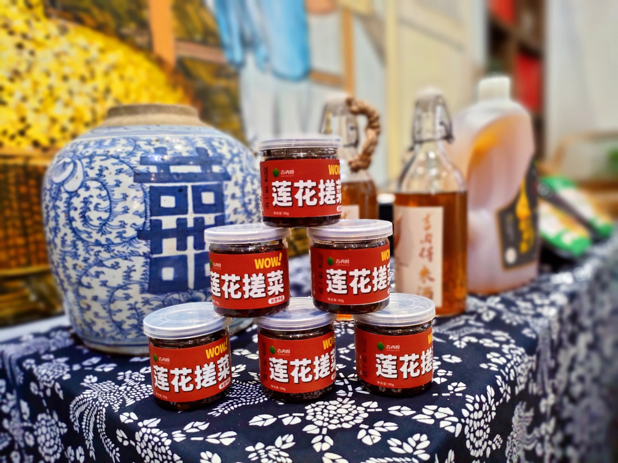 吉内得纯手工莲花搓菜90g/罐  米饭伴侣（5罐起包邮）