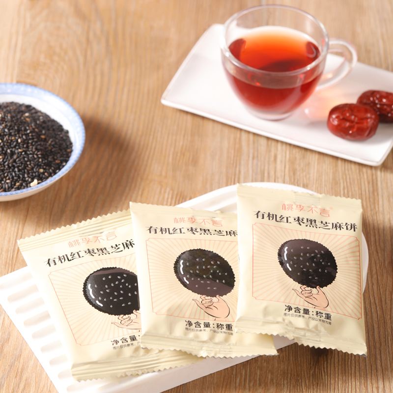 杞冠臻选 | 桃李不言·有机红枣黑芝麻饼118g  （独立小包装）   配料：有机黑芝麻、有机麦芽糖、有机红枣、有机鸡蛋