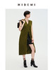 HIDEMI 美利奴羊毛V领长款马甲 深咖啡色/铜军绿 商品缩略图4