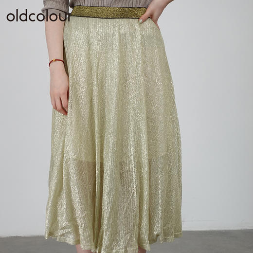 oldcolour2021秋商场同款高腰显瘦半身裙气质连衣裙N32063253 商品图3