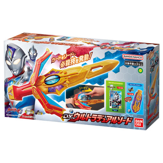 万代奥特曼      QS1536      德凯奥特双重剑 商品图4