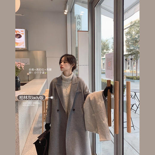 金蘑菇菇【波士顿大衣】高妹矮妹都能轻松拿捏中长款双面呢外套 商品图5