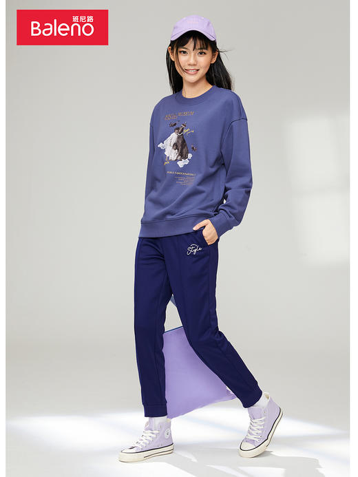 班尼路秋冬新款潮牌休闲运动卫裤女字母印花修身显瘦束脚街头长裤 商品图2