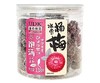 UDK优の良品冰雪杨梅138g/罐 商品缩略图0