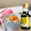 寺冈家鸡蛋拌饭酱油 商品缩略图1