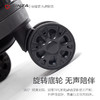银座GINZATRAVEL耐磨防撞PP拉杆箱可扩展大容量拉链行李箱20寸24寸28寸万向轮结婚箱P-7012 商品缩略图12