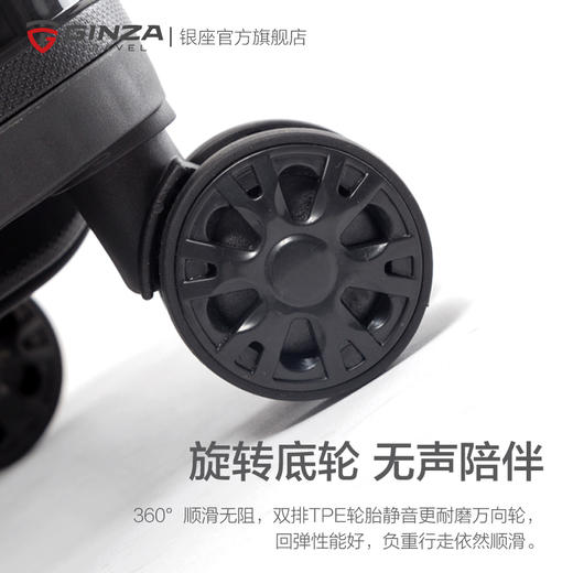 银座GINZATRAVEL耐磨防撞PP拉杆箱可扩展大容量拉链行李箱20寸24寸28寸万向轮结婚箱P-7012 商品图12