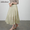 oldcolour2021秋商场同款高腰显瘦半身裙气质连衣裙N32063253 商品缩略图2
